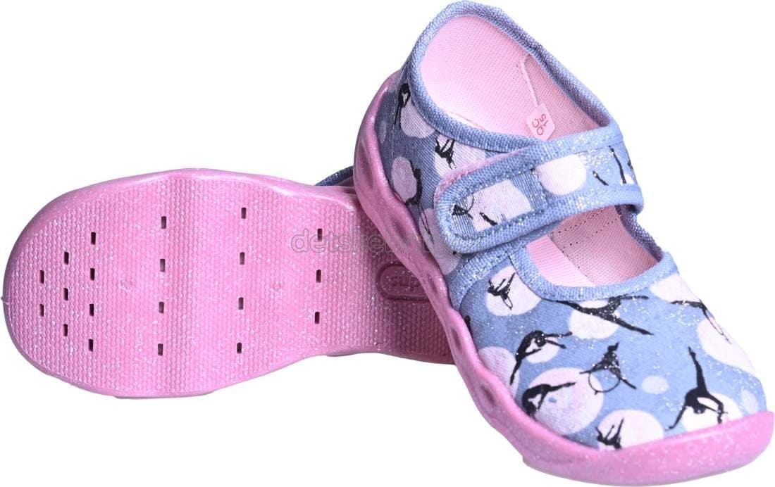 Domácí obuv Superfit 1-006272-802 Velikost: 35 - náhled 3