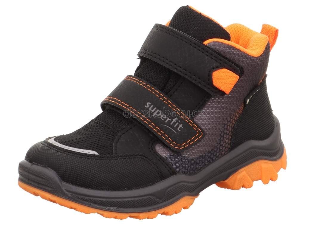Dětské celoroční boty Superfit 1-000056-0000 Velikost: 27 - náhled 1