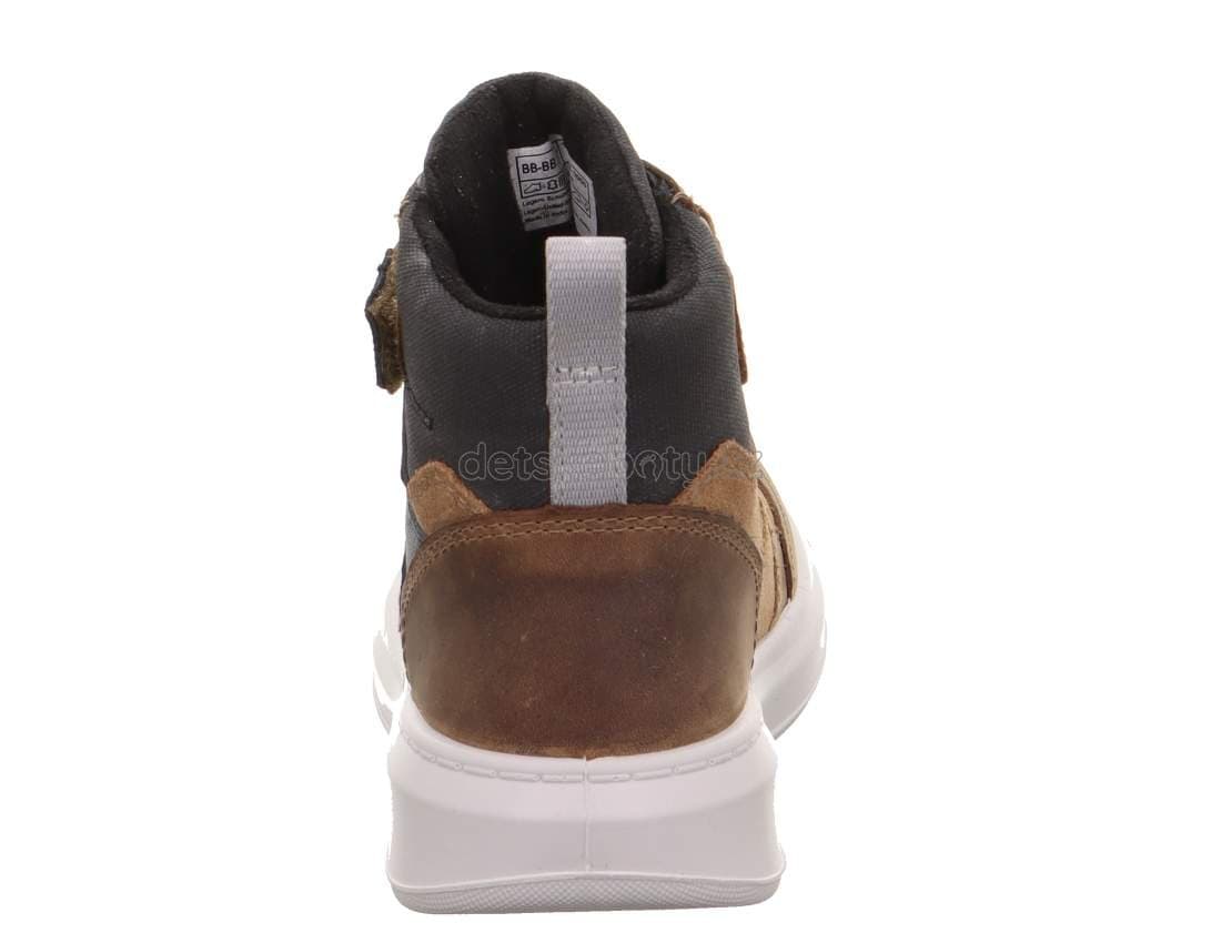 Dětské celoroční boty Superfit 1-006478-3000 Velikost: 36 - náhled 3