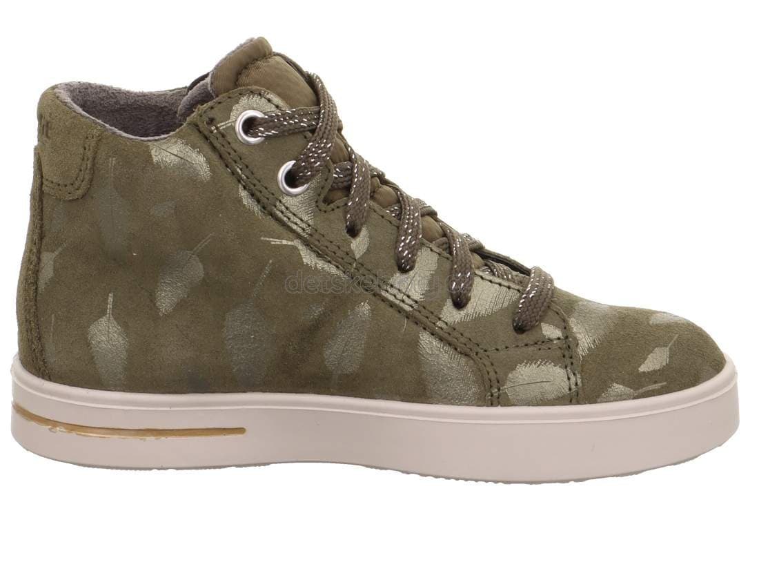 Dětské celoroční boty Superfit 1-000812-7000 Velikost: 37 - náhled 2