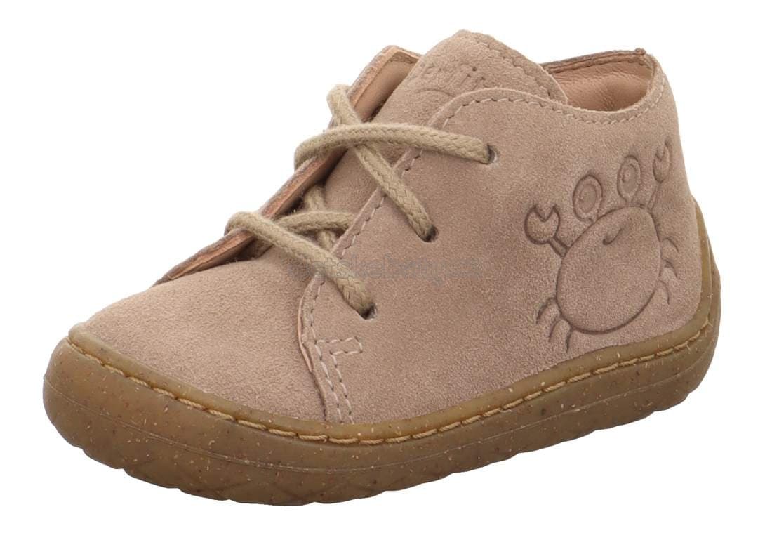 Dětské celoroční boty Superfit 1-009349-4000 Velikost: 19 - náhled 1