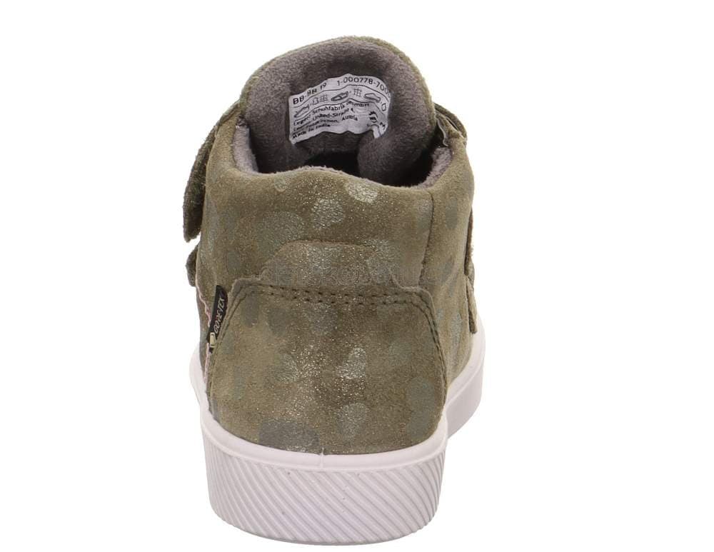 Dětské celoroční boty Superfit 1-000778-7000 Velikost: 25 - náhled 3