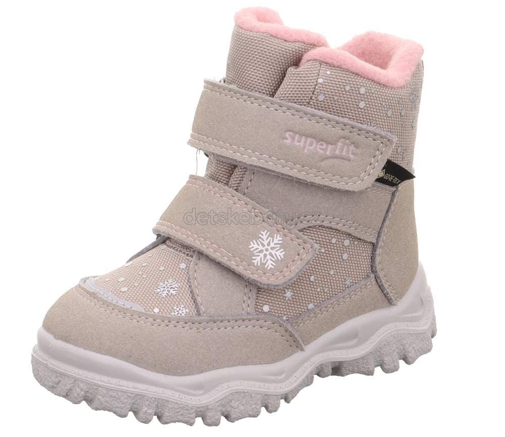Dětské zimní boty Superfit 1-006045-4000 Velikost: 22 - náhled 1