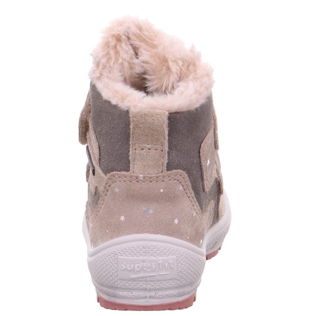 Dětské zimní boty Superfit 1-006316-4000 - náhled 3